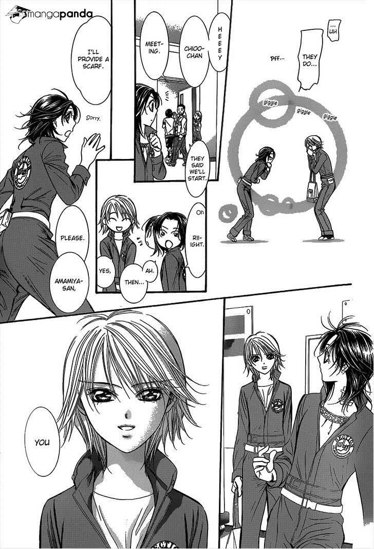 Skip Beat, Chapter 219 image 16